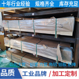 �S�ҹ������AZ31B�V�Ͻ�� ����AZ31B܈���V�� ���70-160mm