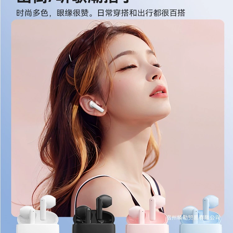 Apple, xiaomi, совместимые наушники, bluetooth