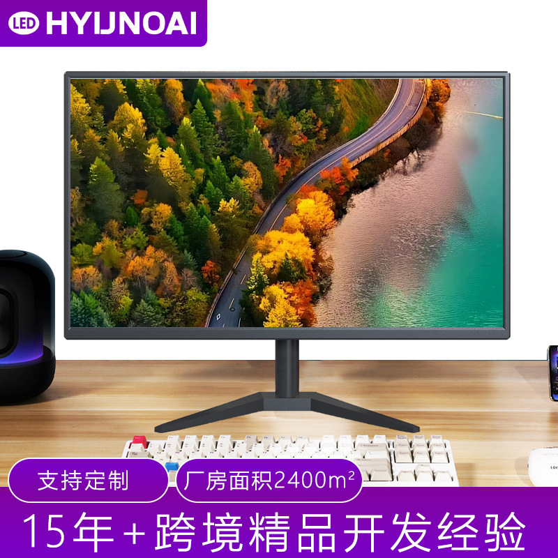 21.5-Inch 75Hz Lcd Monitor HDMI Interface Wall-Mounted Industrial Monitoring Computer Office Display Special Offer 21.5-Inch 75Hz Lcd Monitor HDMI Interface Wall-Mounted Industrial Monitoring Computer Office Display Special Offer