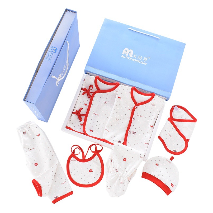 Newborn Pure Cotton Gift Box Baby Clothes Autumn Spring Summer Set Baby Supplies Newborn Gift Class a