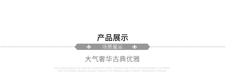 上下花2_08.jpg