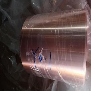 �S��ֱ�NH62�S�~��H65�S�~����0.01 0.02 0.03 0.1mm�и��~Ƭ