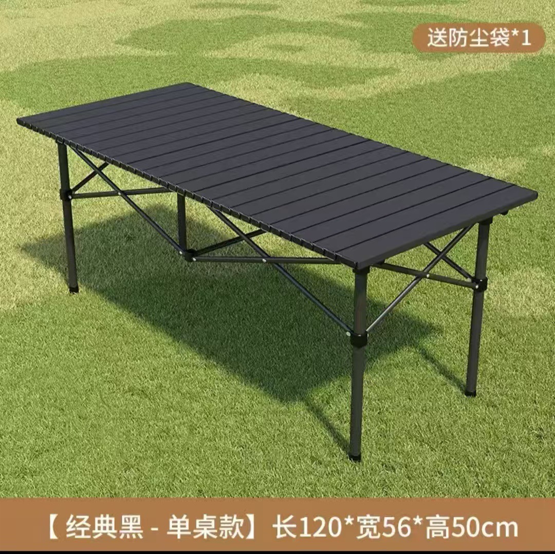 Carbon Steel 1.2m Outdoor Folding Table Egg Roll Table Picnic Camping Barbecue Stall Folding Table Foldable Camping Table