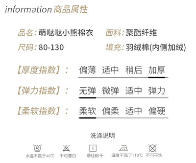 O1CN01xgVv3h1PKWJHNJnrv_!!2028