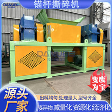 ^UpS˺C ͏UfYԴ˺̎O ˮKC