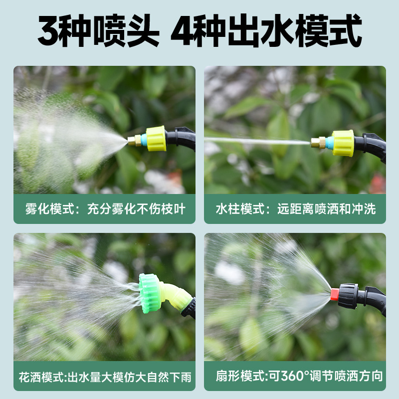 新しい家庭用肩掛け電動噴霧器小型園芸スプレーボトル消毒ポータブル噴霧器|undefined