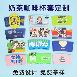 纸类标签;其他纸类包装;不干胶标签