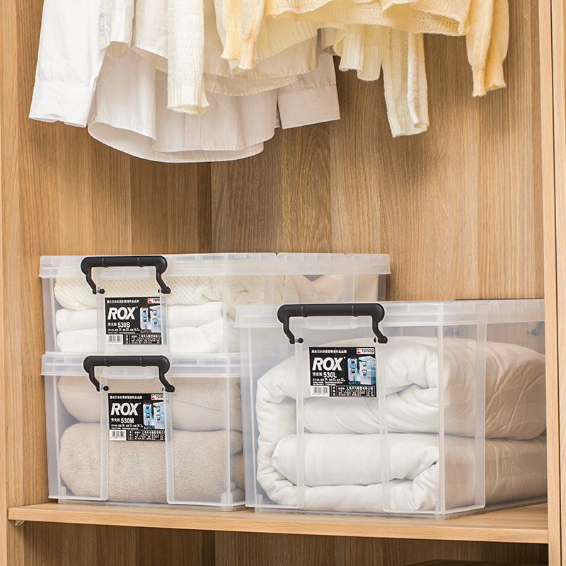 26EQTenma Sky Horse ROX Lux caja de almacenamiento ropa doméstica edredón caja de acabado de almacenamiento de automóviles