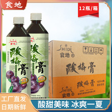 ʳ����÷��������S��ֱ�N���Ý�s���ܛ_�{���12ƿ���b����