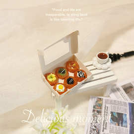 泓豪工厂微缩玩具娃娃屋配件下午茶甜点迷你甜甜圈/蛋挞一盒I144