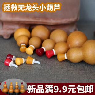 ����С���J���^�Ƕ肿��w�������ȫ�Ѽ���Ȼ���J�^��肿��w����