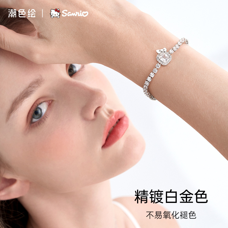 正港三丽鸥手链凯蒂猫蝴蝶结手环女款原创小众设计冷淡风高级链条