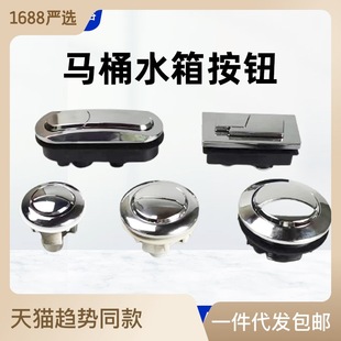 �羳�RͰ���o�_ˮ�p���I���L�U���ΈA���_�Pˮ�����ͨ������ʽ48