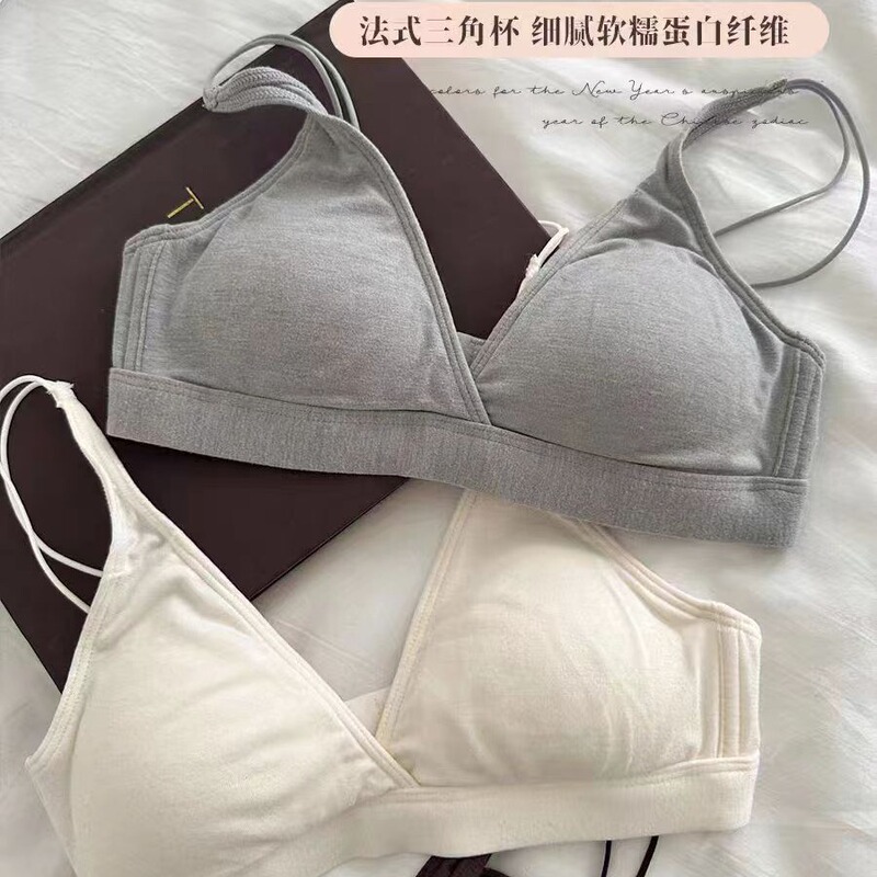 French Triangle Cup Large Chest Small Comfortable No Steel Rings Small Chest Not Empty Cup Flat Chest Special Thin Naked Underwear French Triangle Cup Large Chest Small Comfortable No Steel Rings Small Chest Not Empty Cup Flat Chest Special Thin Naked Underwear