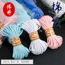 4mm���ް�о�޾� ��Ⱦ��о�޾���������ֹ������K�Ї��Y�K�Ӳ�ɫ