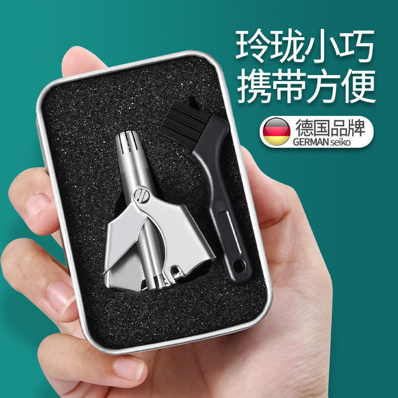 Recortador de pelo nasal para hombres tijeras de corte de acero inoxidable nariz de acero inoxidable para mujeres mano de nariz tijeras de pelo nasal limpiador de nariz cabeza redonda