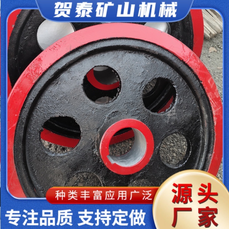 矿用提升机配件链轮 工业铸造链轮 双节距标准链轮输送机传动齿轮|undefined