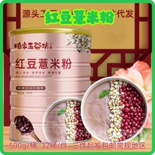 t޲׷500gʹͼʳ_{sZ۠IBּZl