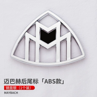 S560 Logo S450 Logo Gls480 – Car logo - rear-mark-side-mark-large-single-bright-black