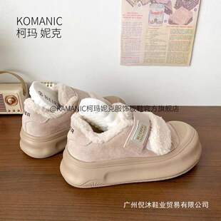 ���ֵħ�g�N�������Ь�ﶬ��׼ӽqС��Ь��Ь�ٴ�С�����e��Ь