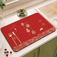 �tɫ�N��̨��rˮ�|ϴ��̨���o�|��������ˮ�|������ˮ���|�ͱP�|