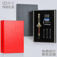 �ߙn�̄��k���YƷ���ֵ����䓹P�Y��ī��īˮ���b���ˌW���Y��