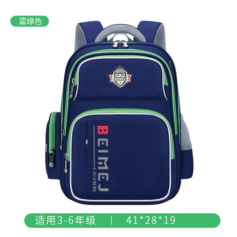 2025 nueva mochila para niños de gran capacidad para reducir la carga