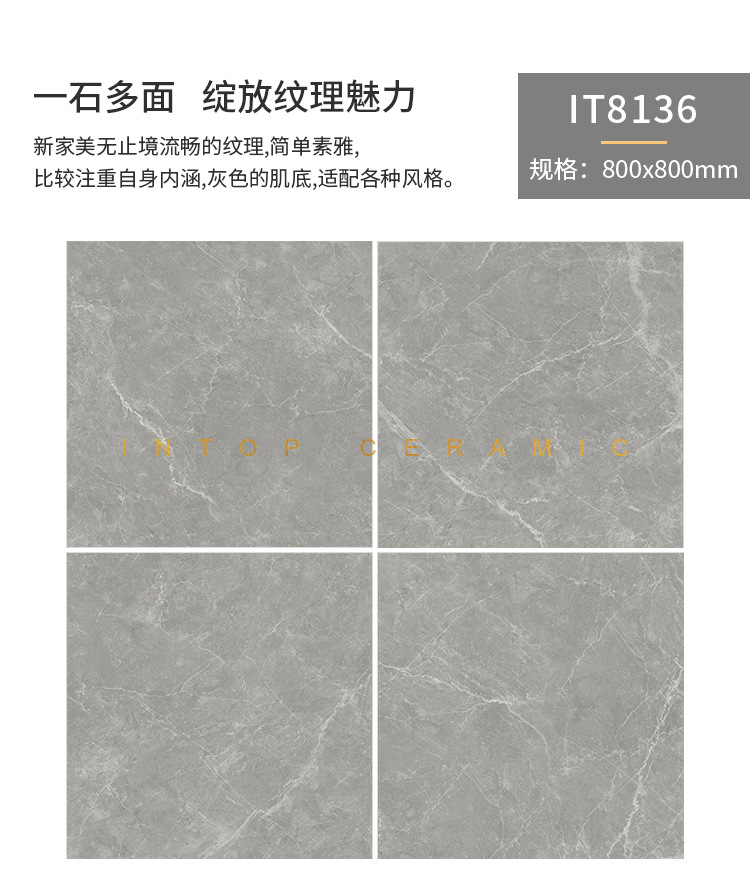 详情-07