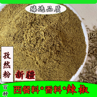 �½���Ȼ�� ��Ȼ���w�� �������� ���� �д� ���w�� ��ĥ��