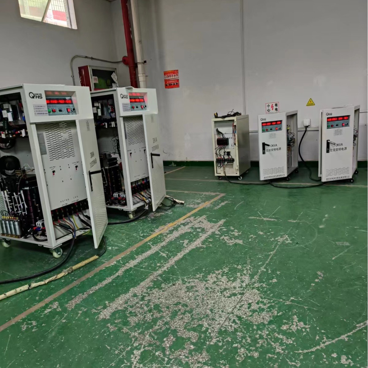 ŷ����˹30KVA��Ƶ��Դ������ɽ�����110V 60HZ�����������