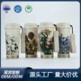 便携新款随行304保温杯