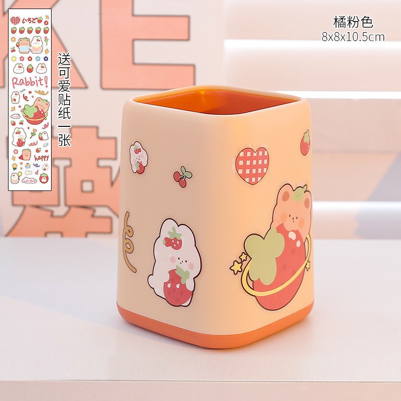 오렌지 핑크.스티커 보내기