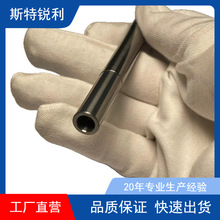 ���ݼyӲ�|�Ͻ��𵶗U�u���Ʒ����