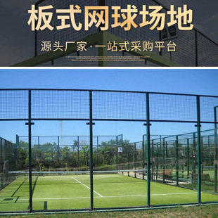 ȫ����ʽ�W�����ʽ��������ܼӺ����z��ȼ��ĥ�W��ٲ�Ƥ