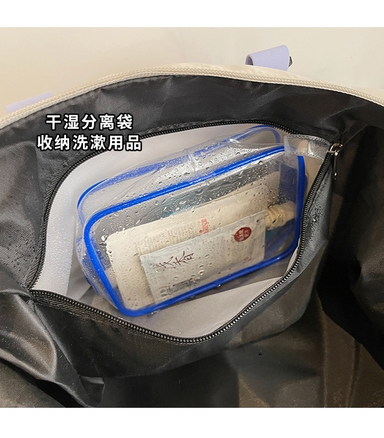 Travel bag, large capacity, expandable