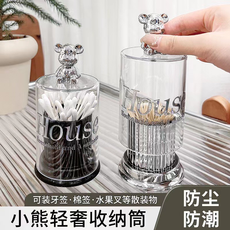 58826c75afdf758ca1516e7e289dea