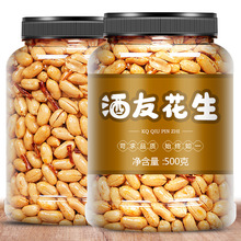 ���ѻ���500g������ζ�¾Ʋ����l����������ը���������e��ʳС��