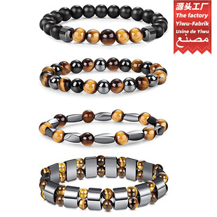 ������F�V���������Ů8���׻���ʯ������朏��Է���Ȼʯ���