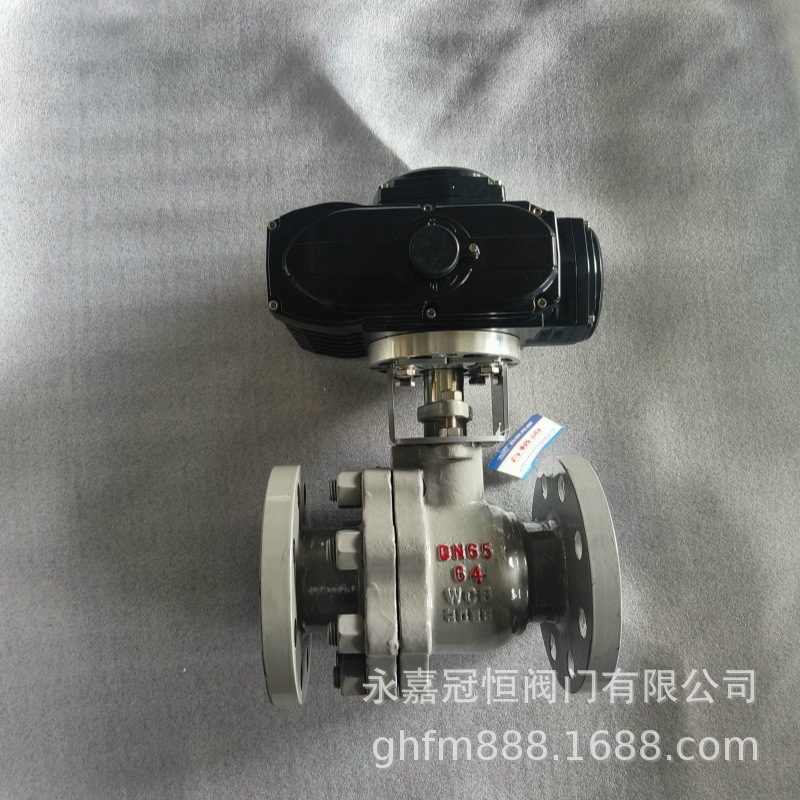 电动切断阀 Q941F-64C DN20 法兰蒸汽阀 铸钢球阀