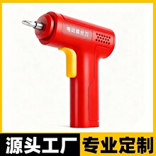 늄��ݽz�����ʽ���������ݽz��������ȫ�Ԅ�С����