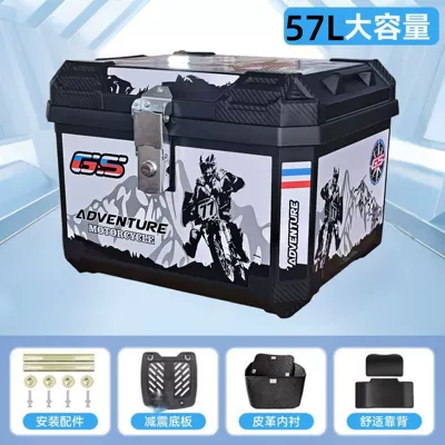 Vehicle Plastic Alloy Large-Capacity – Motorcycle trunk - top-model-57l-white-gs-one-piece-molding-strong-and-durable