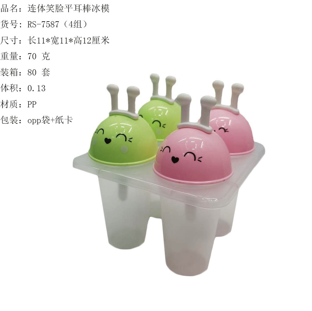 O1CN01bboN8r1U519T7bkAV_!!3462