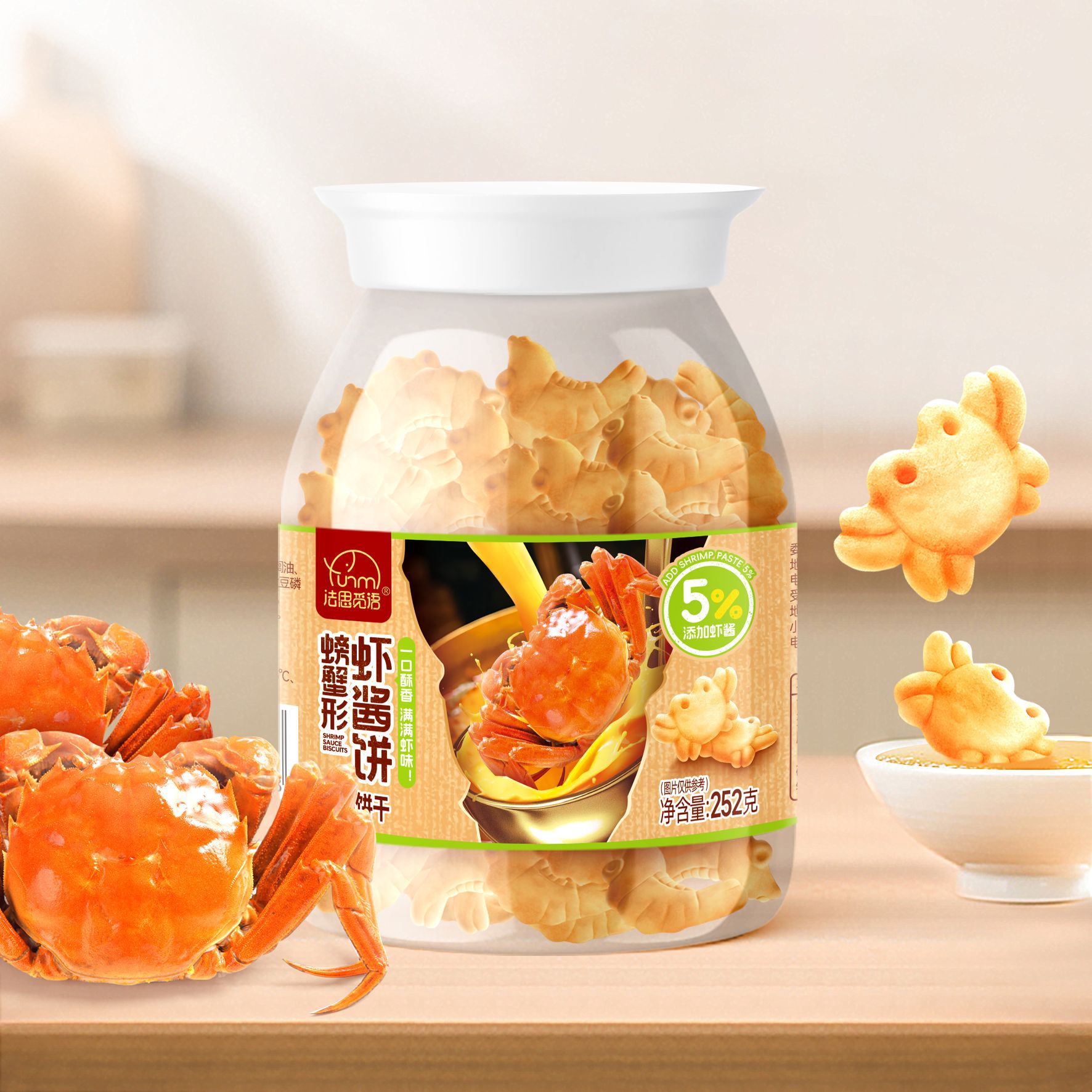 法思覓語螃蟹形蝦醬餅餅乾罐裝含蝦醬餅休閒即食零食下午茶252g