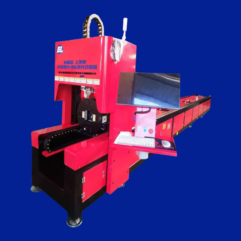 BNL-120Y 灯饰汽车配件专用激光切管机 - 高稳定性切割