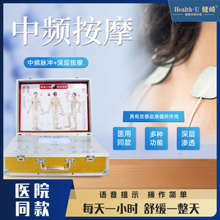 Դ�^���S���l��Ħ�x�๦�ܔ��a���j�����x�C���}�_ᘾİ��i׵�ᯟ