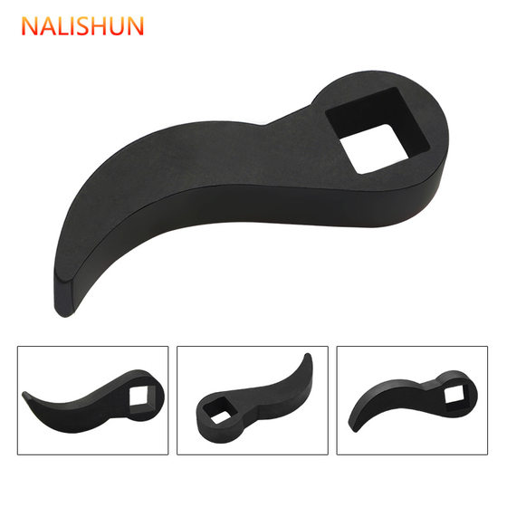 Hardness auxiliary horn semi-removal tool factory direct lever horn semi-shaft removal tool