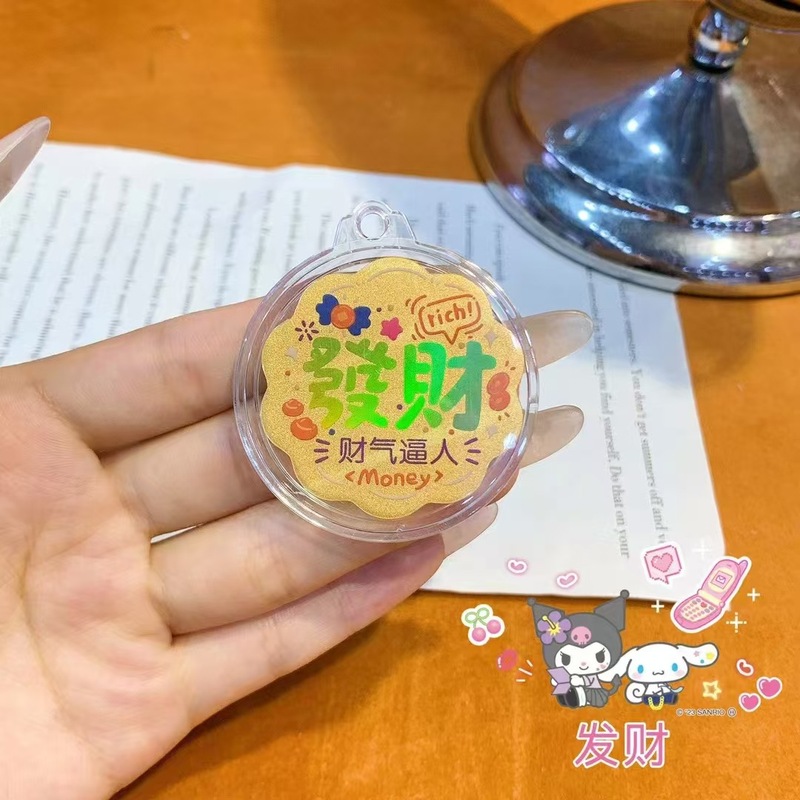 足金999手机贴2mg黄金彩色贴纸平安喜乐挂件钥匙扣小礼品合金|undefined