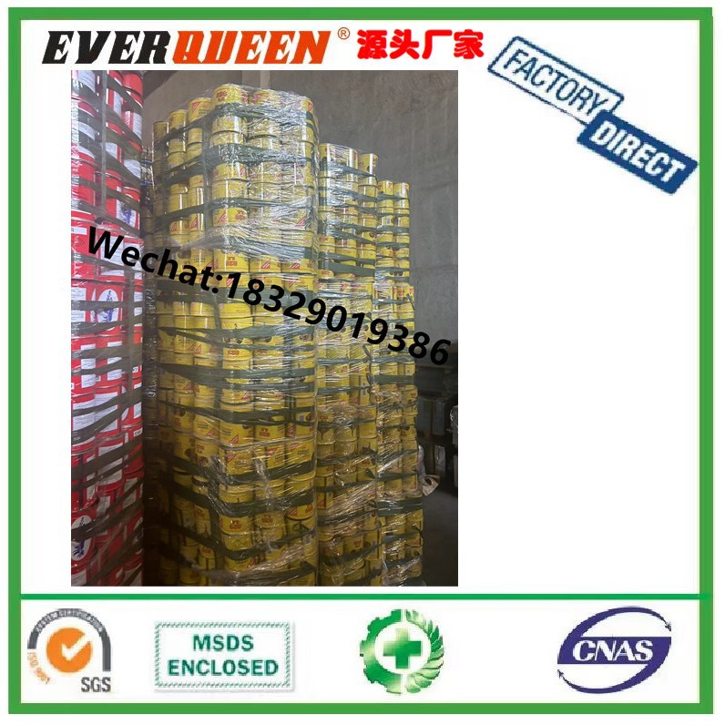 828黄罐万能胶 红罐飞马万能胶 虎牌万能胶 99万能胶 PVC胶CPVC胶