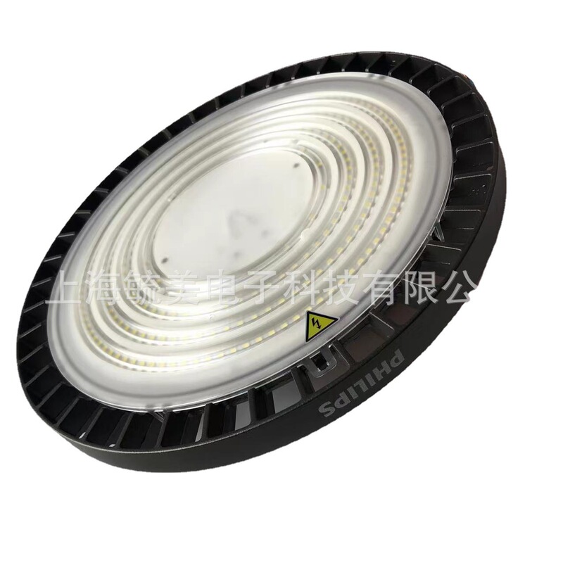 By238P G3 /60/100/150/200W Factory Lighting Fixtures Philips High Ceiling Led Factory Lights By238P G3 /60/100/150/200W Factory Lighting Fixtures Philips High Ceiling Led Factory Lights