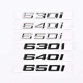 适用于老款宝马 630I 640I 650I车标 后尾标 6系GT改装黑色字贴标
